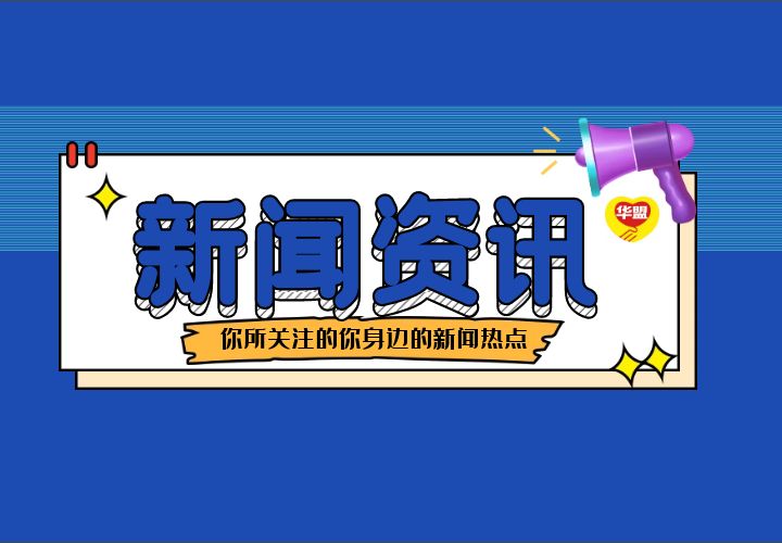 深圳坂田租房最新资讯|​坂田地铁站200米，杨马小区