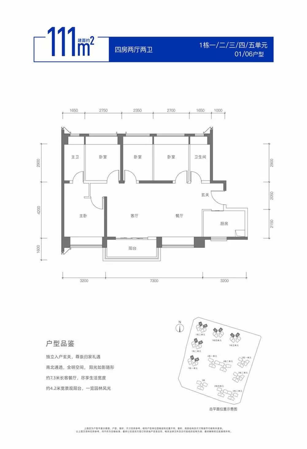 c9141cefb6535d2f9c4ab80da34261c.jpg