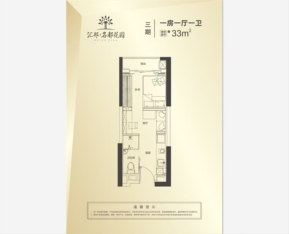 d8427cc5620ba96b977fec18d09bae8.jpg