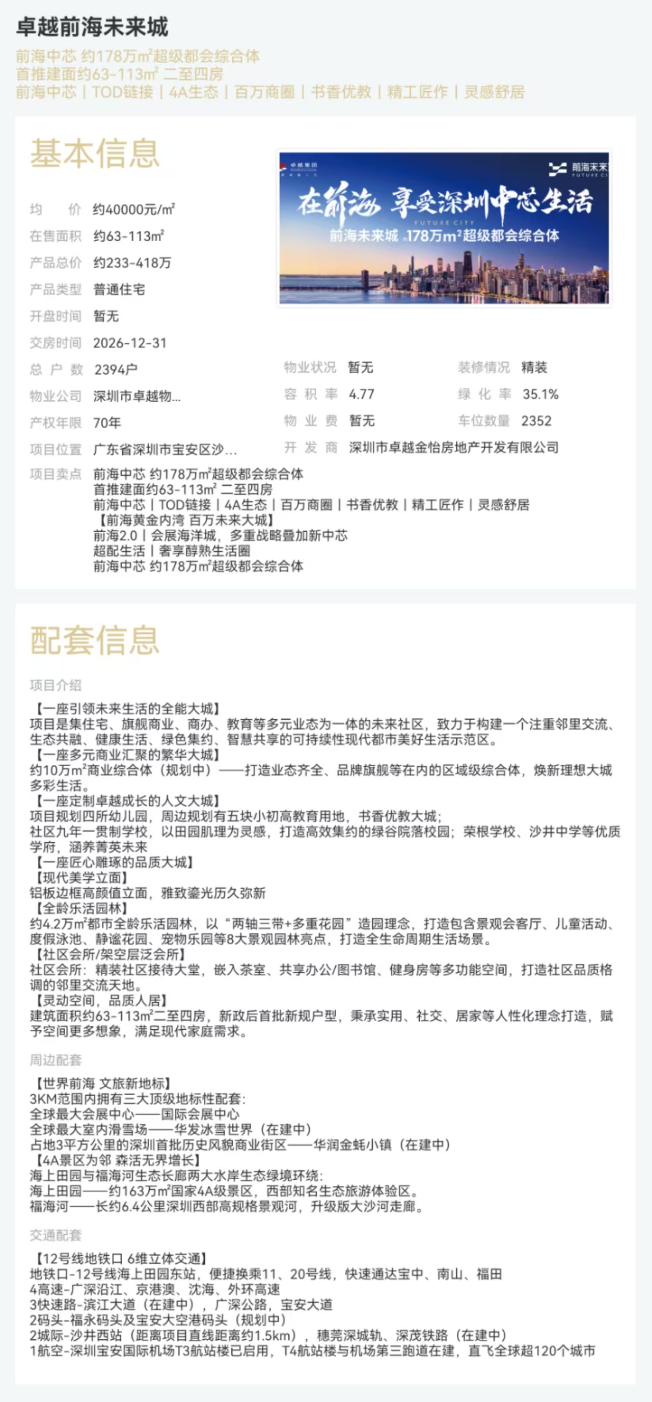 d09d566f45bf6b670e844388e04d3a2.jpg