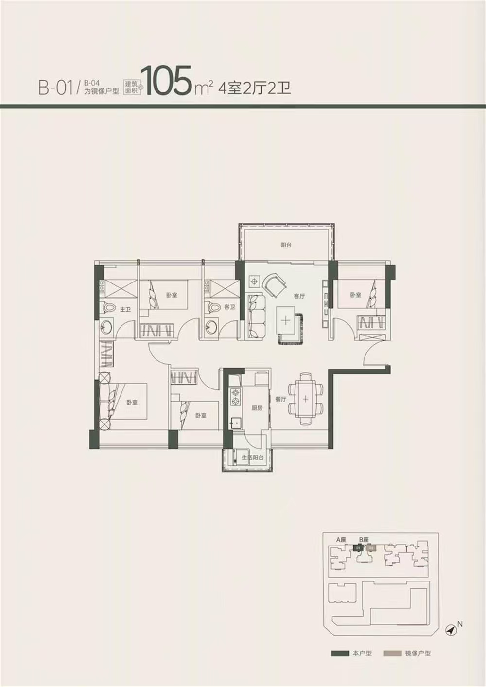 5ba80ebe5a20fd16bf65c0aca890bee.jpg