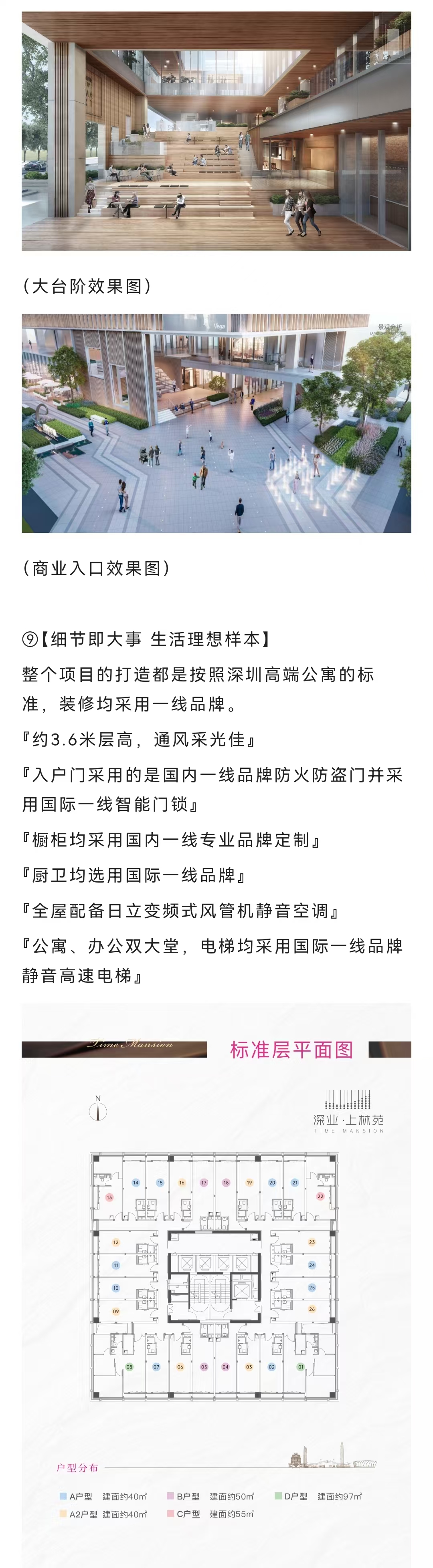 73f84b1aa1351ae026588cba3d7cc6b.jpg