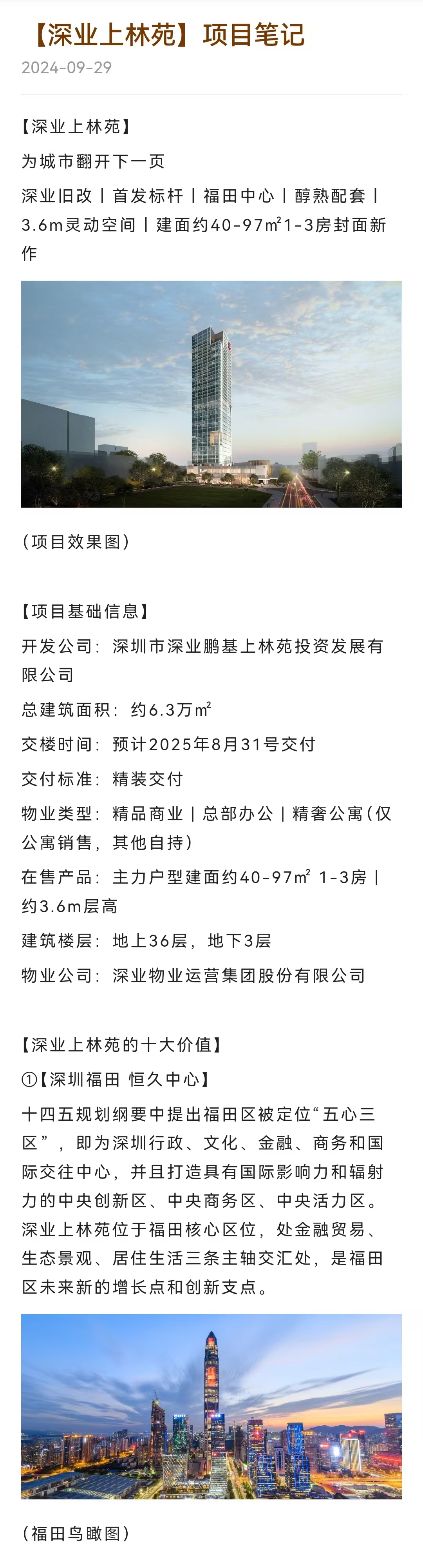 db80db597d05fc44263290aeee6aeb0.jpg