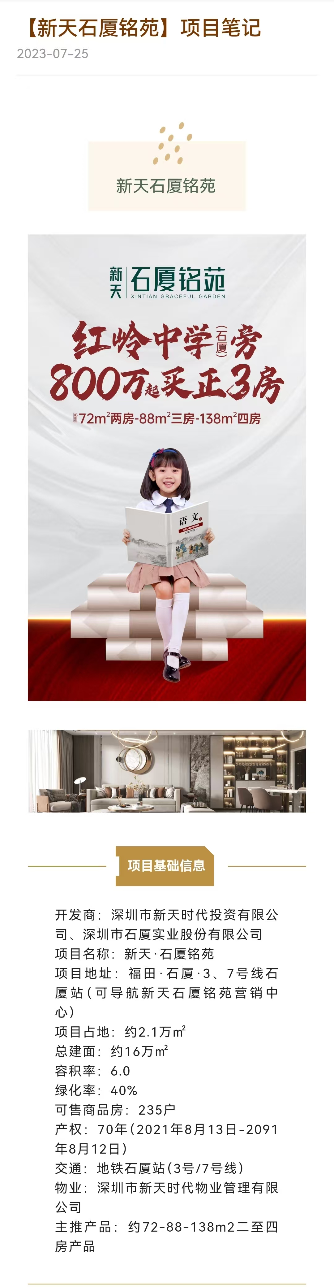 9922f3e173f7aceba0cadbe6cc25ff1.jpg