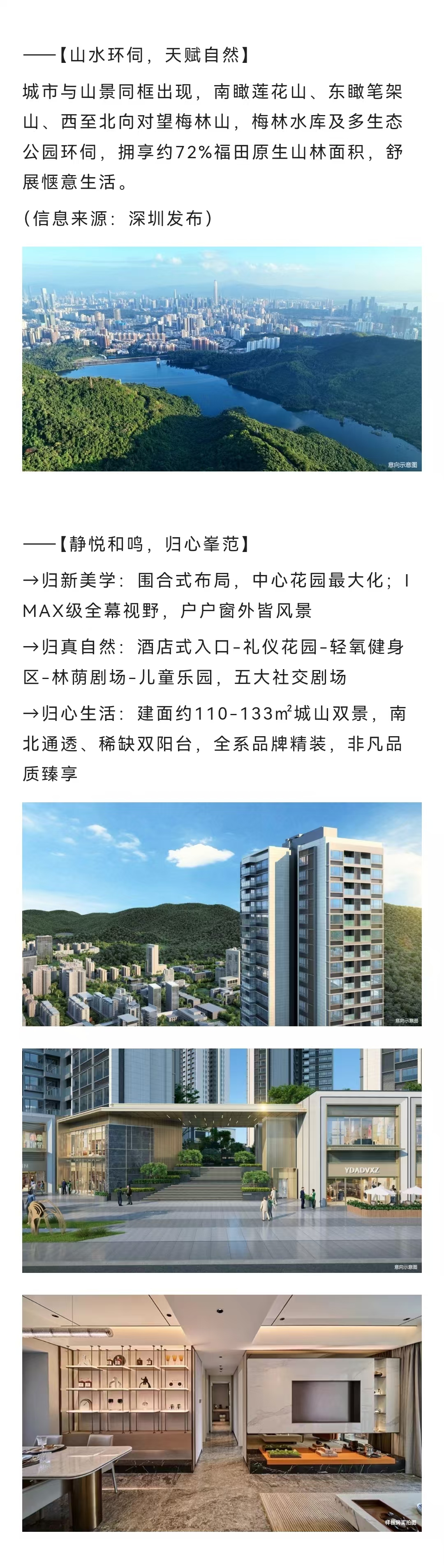 23ea1a73e1f2933e064cd123963c523.jpg