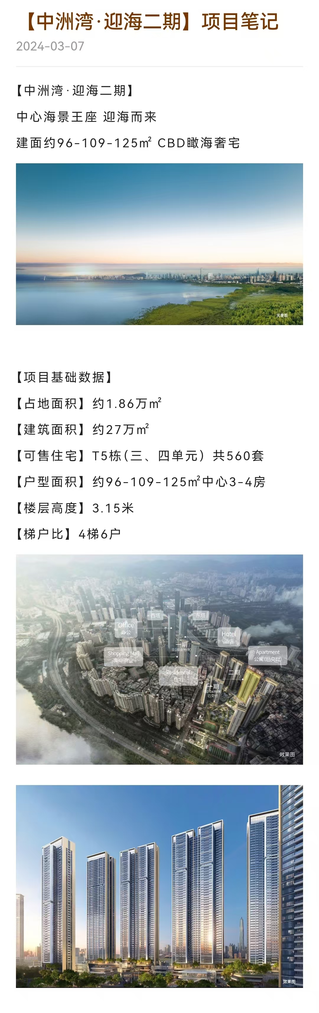6c83ca78a4c1ca50a1ba137f8ba6aa5.jpg