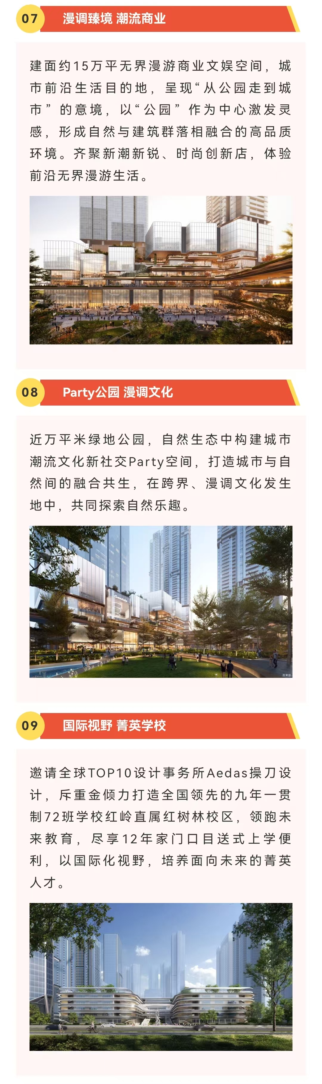 a044ce7040838e75c6abb6843d8874d.jpg