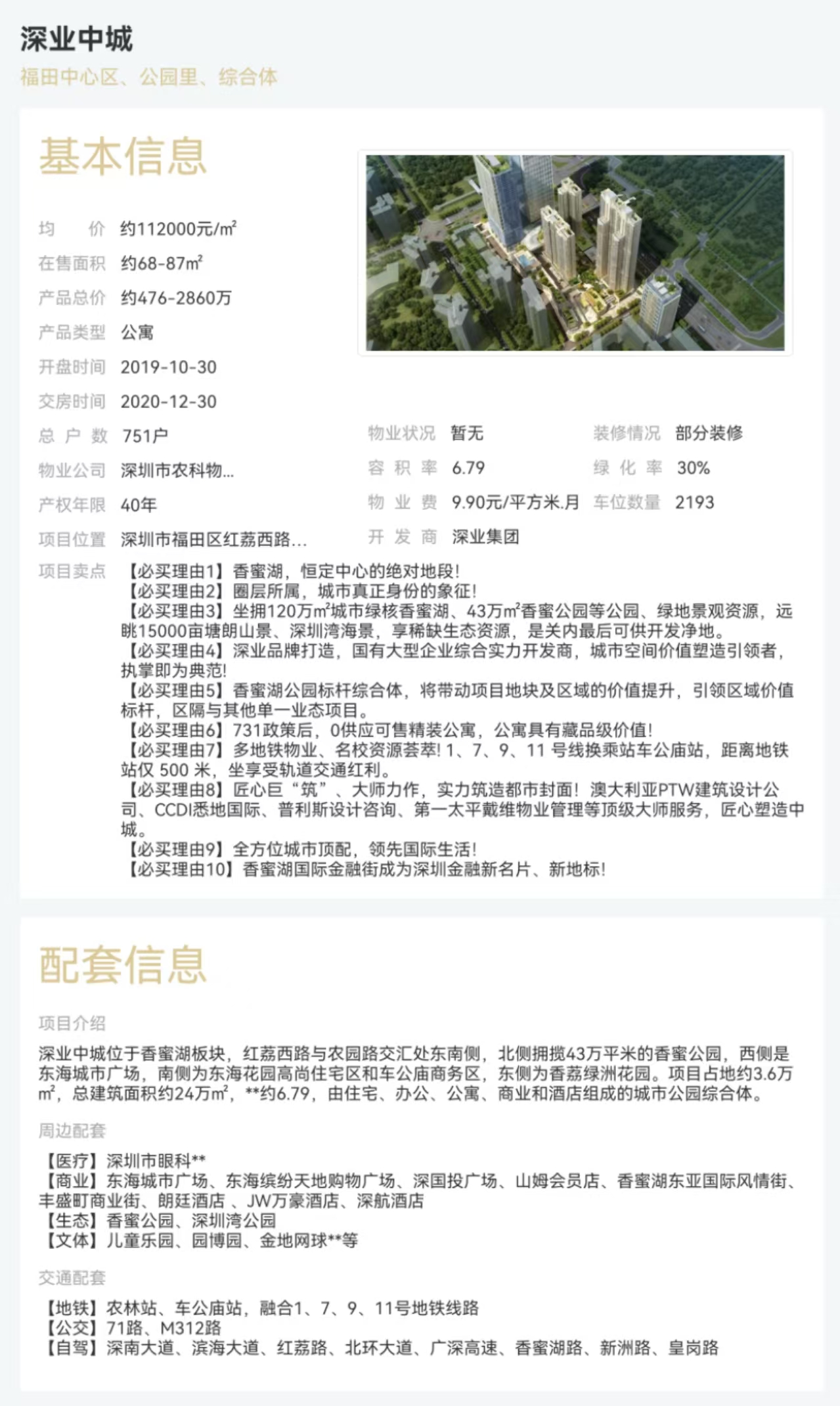 96e99a04bbf07f77fa43fc2fb5566ef.jpg