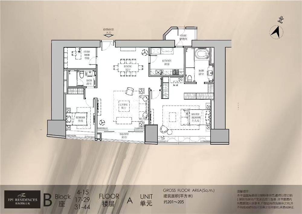 319e55fc496fdec33ce01bdea286720.jpg