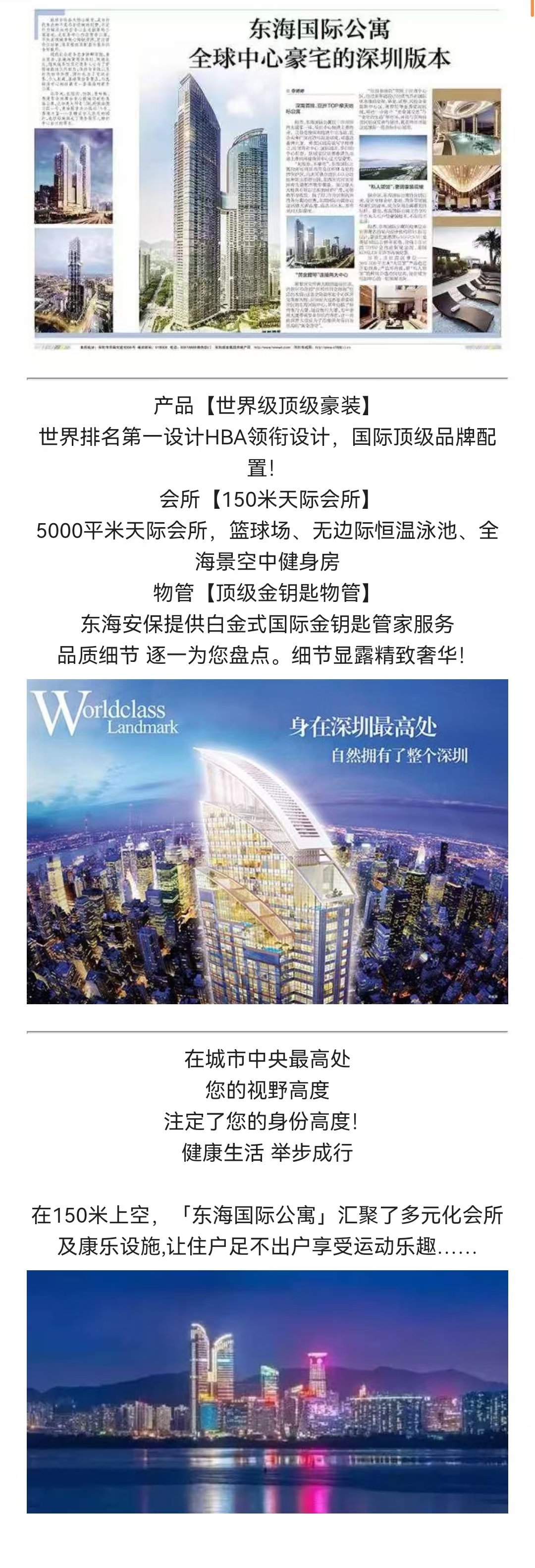 c68fc78b9624692ec76e802b0e9721f.jpg