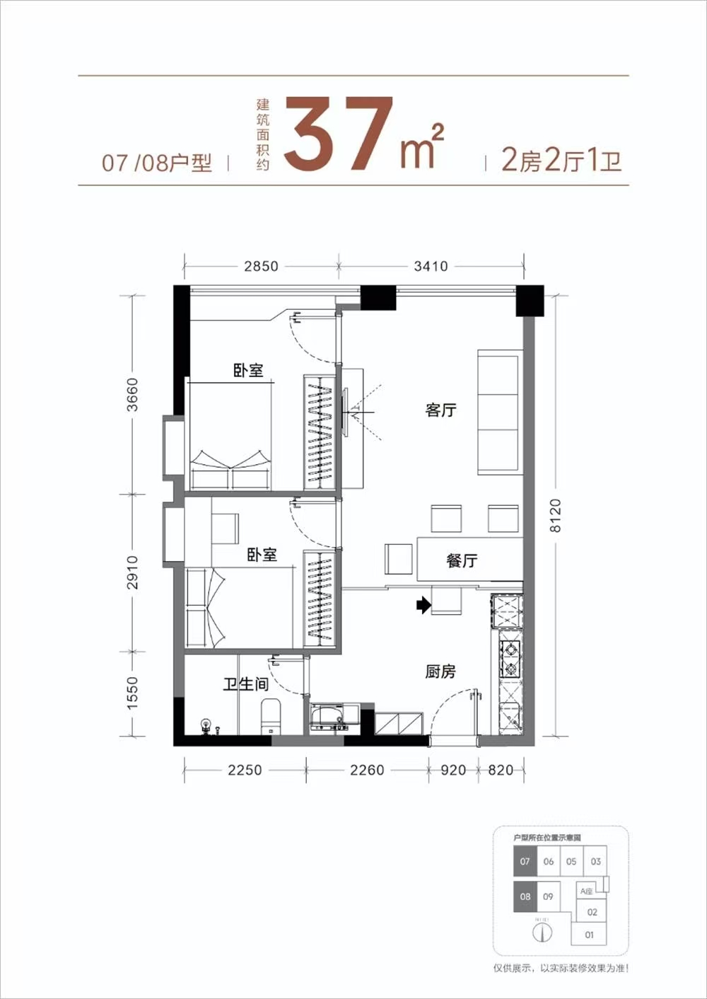 ea4d359c71ab07f26a743de77a27710.jpg