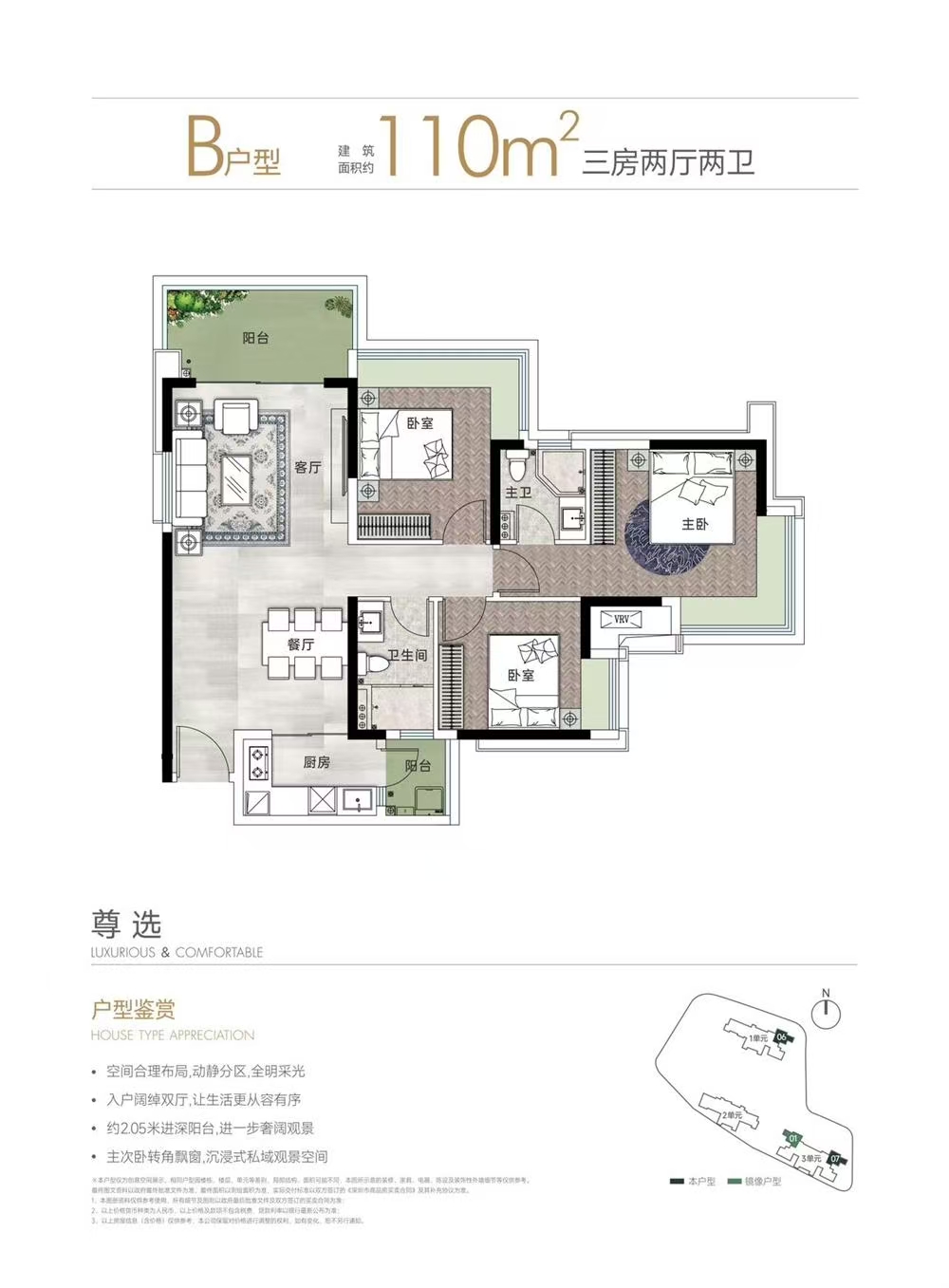 a65582f15e3aa2915fc8bd039ec14ba.jpg