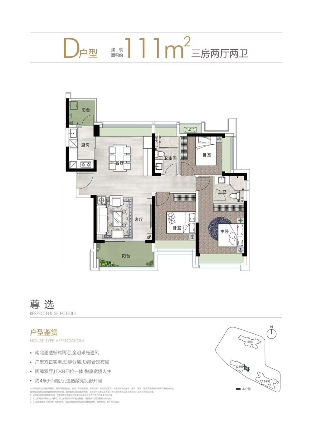 d1bf381b781946acc74a79018462728.jpg