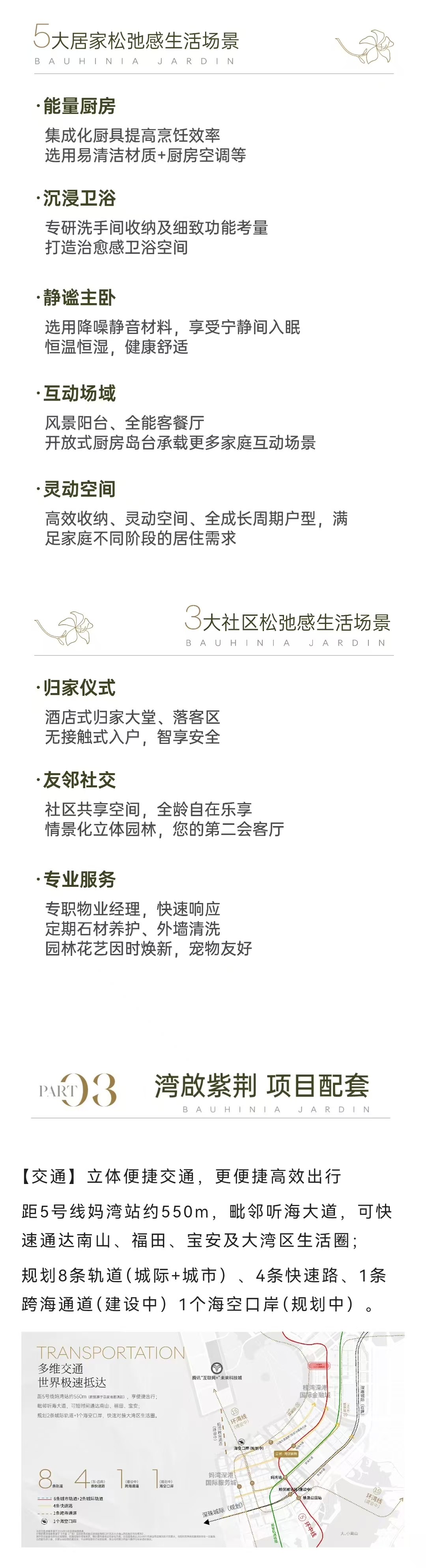 a0bb5b5e9293c9b8fb6f4506f31cc86.jpg