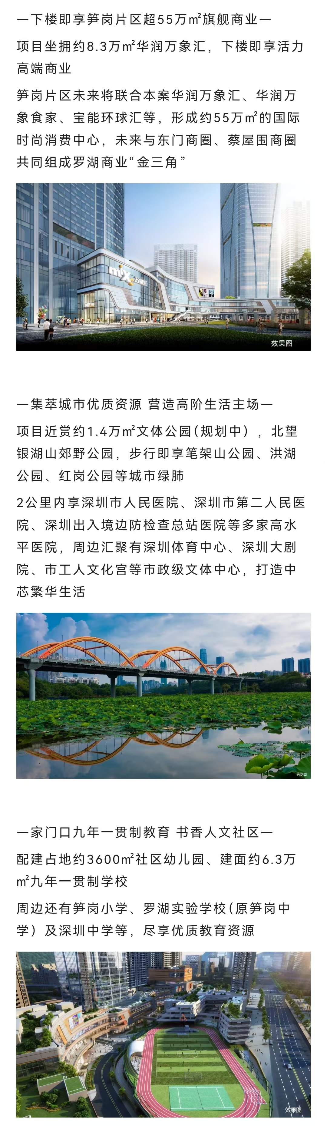 ddb78b5807f244f97fe387e2a43a1b0.jpg