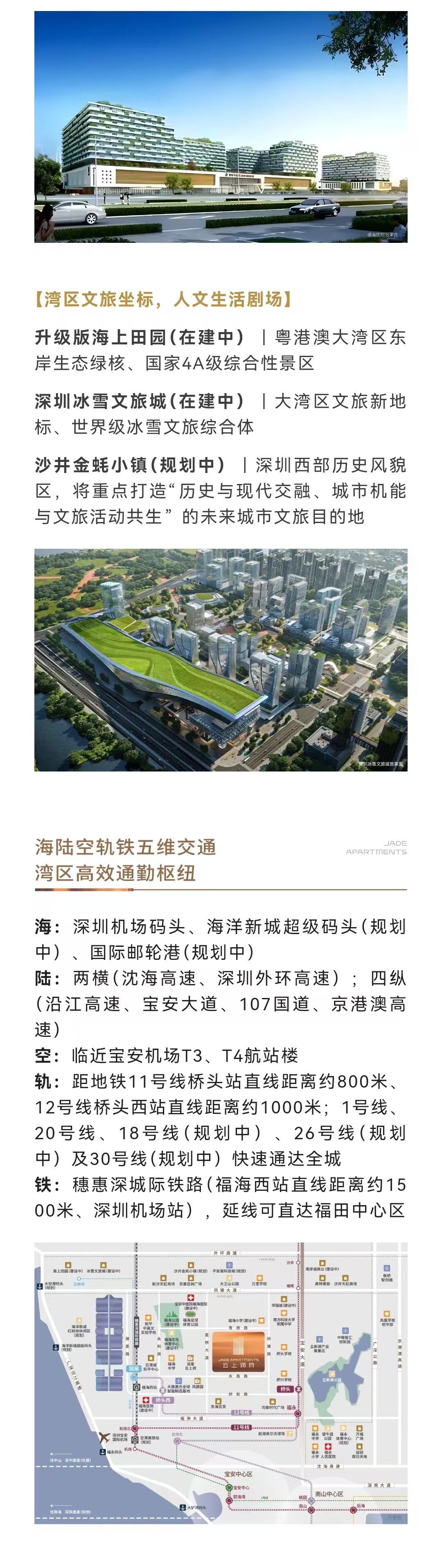 acec9833bad20f0beca25e4e6d410ab.jpg