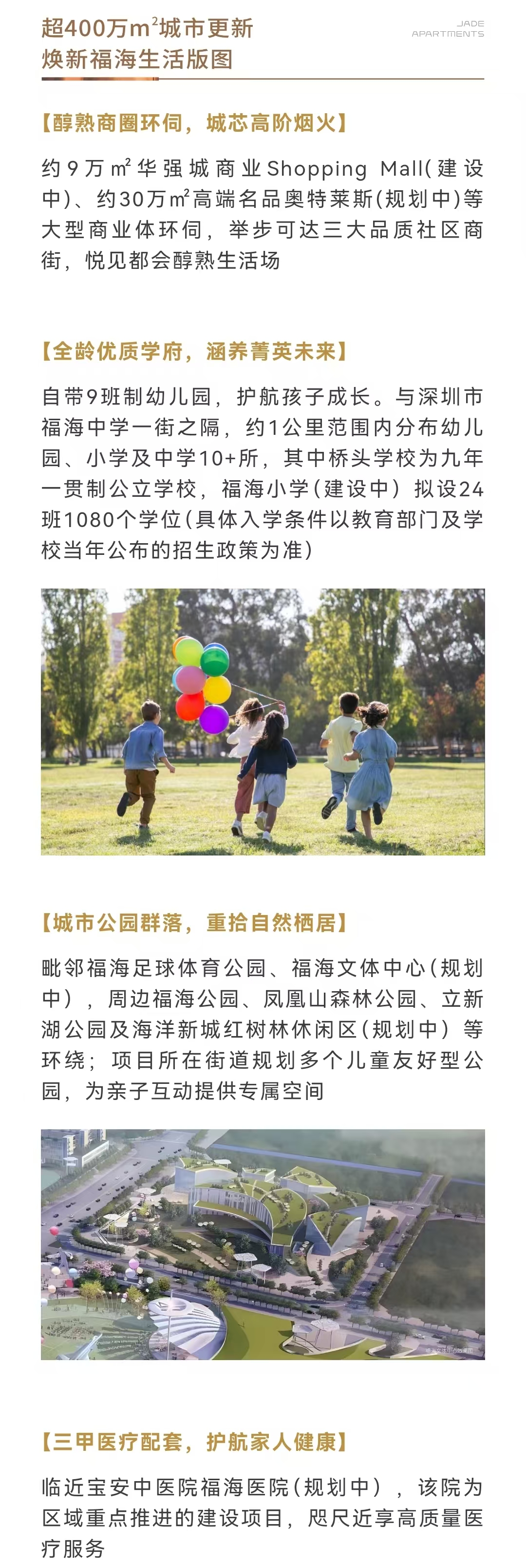 1157d7cd6d880f8ea47c8edac8b7682.jpg