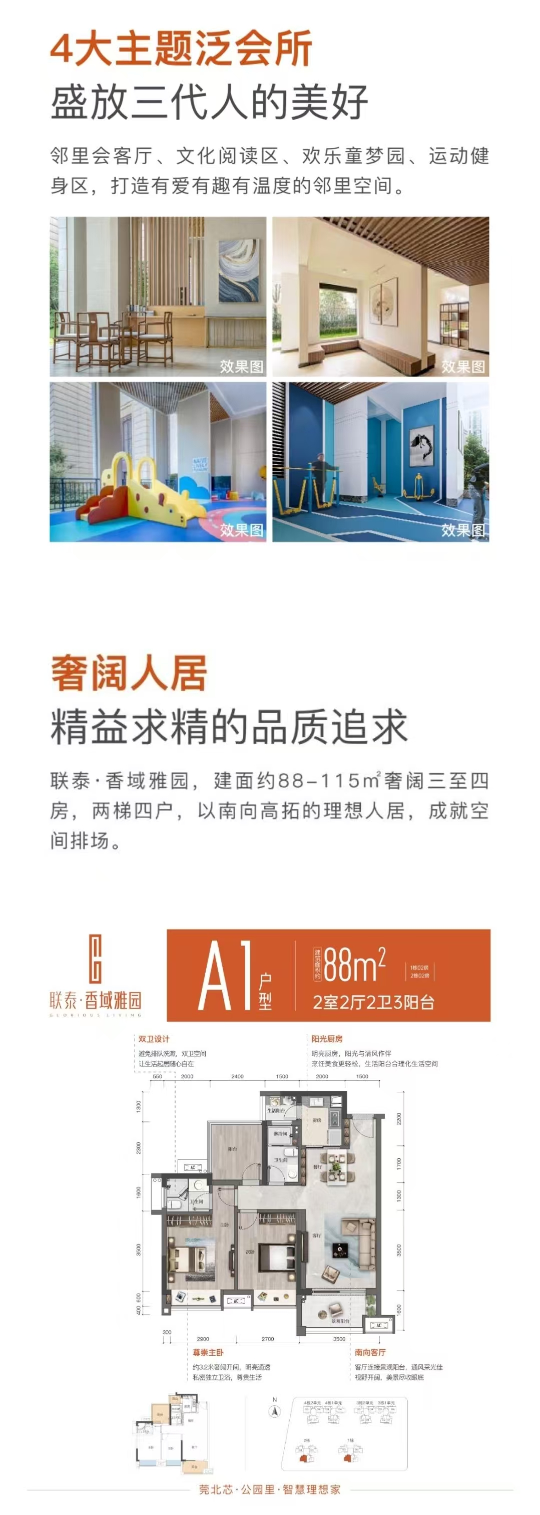 d354ae669ed1c0d3430ae03da5f65bd.jpg