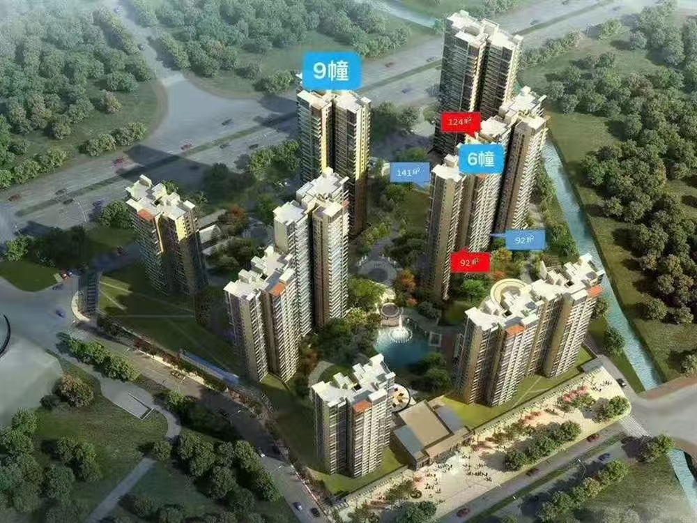 华鸿.榄悦轩|均价约14500元/平