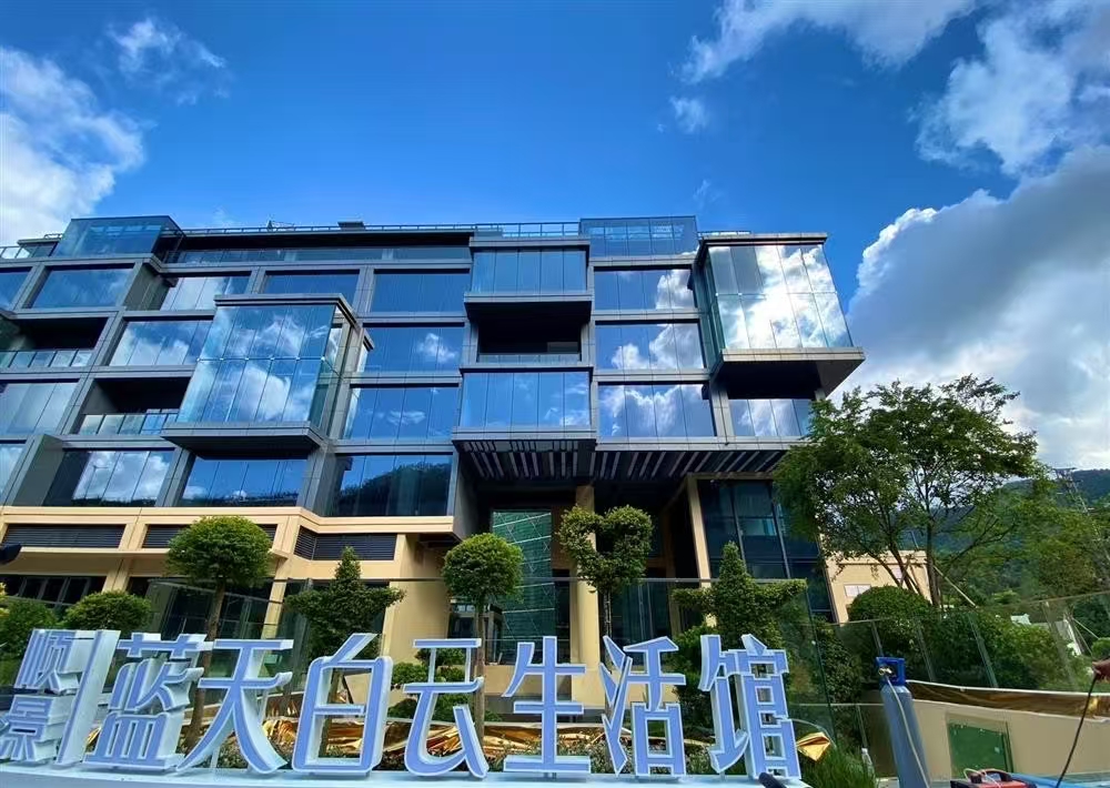 顺景蓝天白云花园|均价约8000元/平