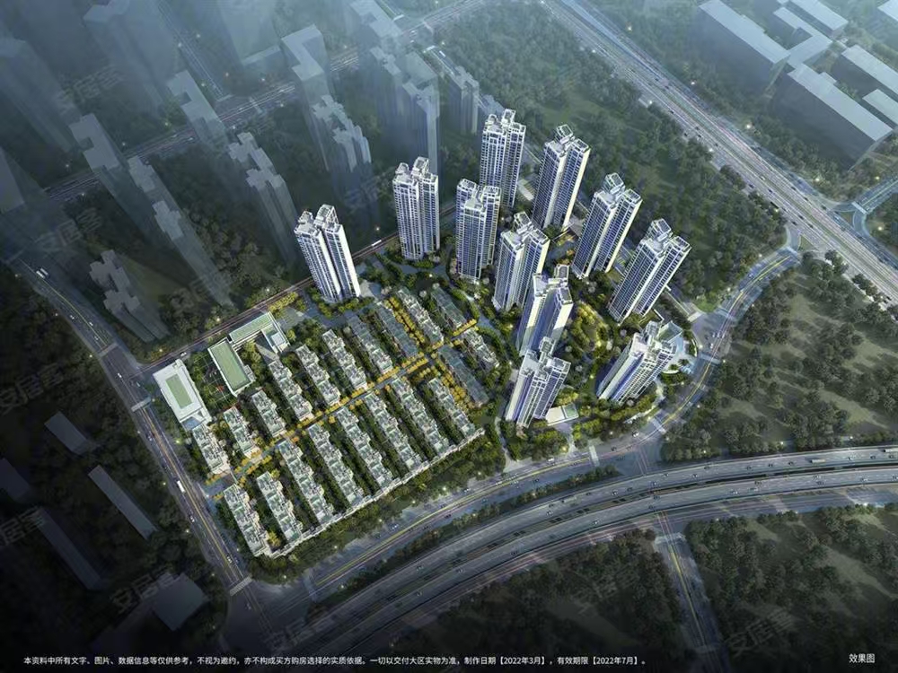 大华紫樾府|均价约19000元/平