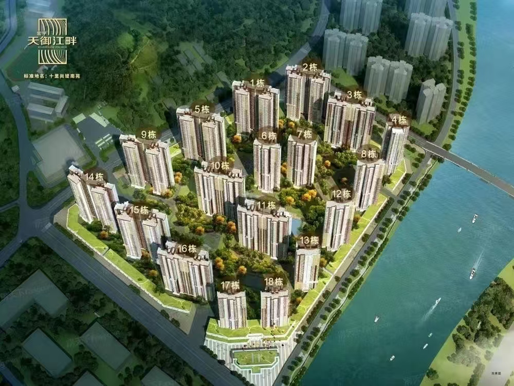 天御江畔|均价约17000元/平