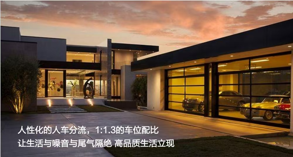 翠山南苑|均价约20000元/平