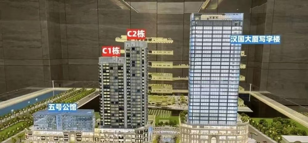 汉国置业港汇台|均价约85000元/平