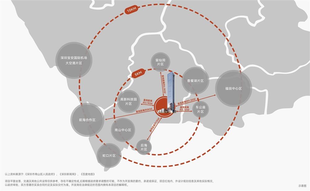 深湾汇云中心-SIC写字楼|均价约57100元