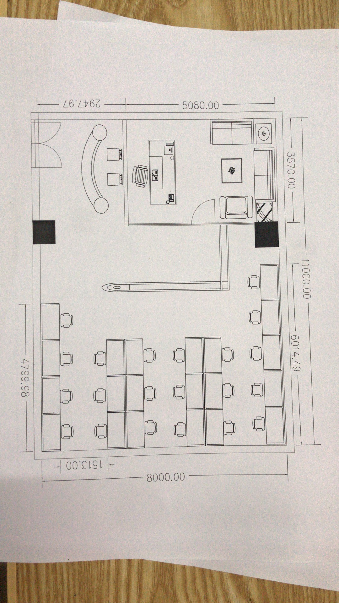 东莞松山湖村委统建楼