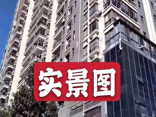 龙华龙胜-港铁村委统建楼空中花园天然气入户
