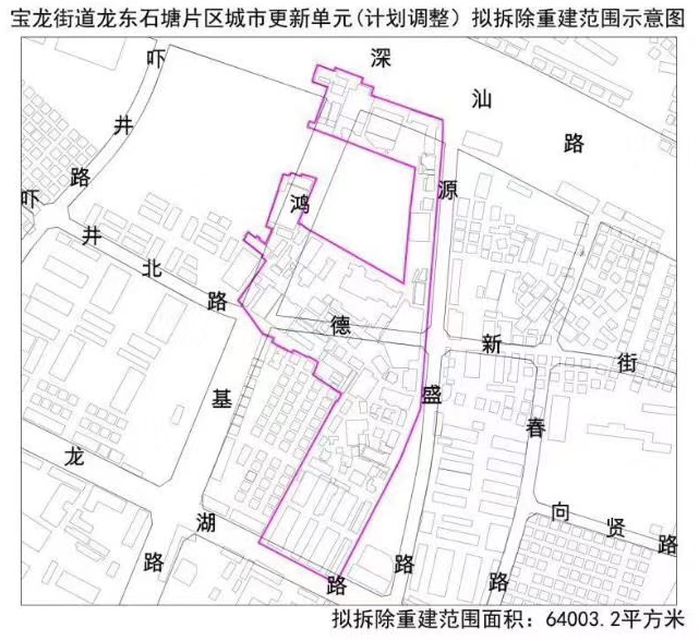 东方银座集团龙东壹号公馆