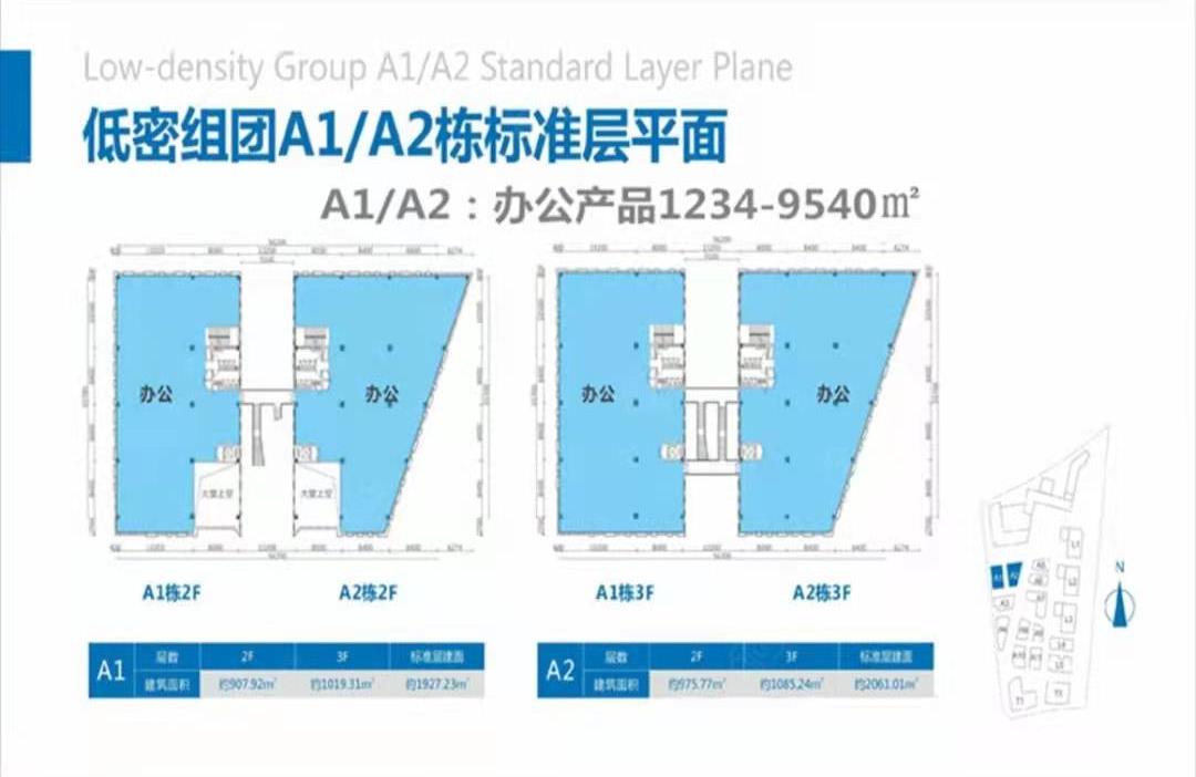 会展湾南岸-均价46000元/平