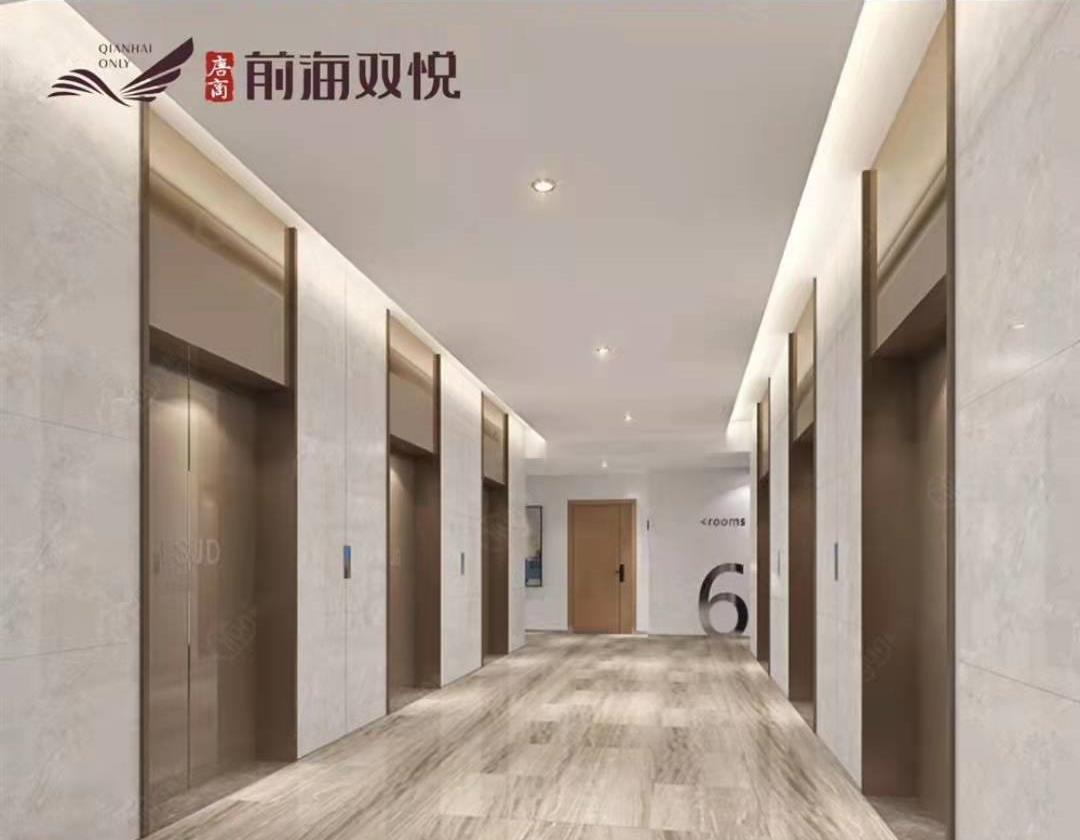 唐商前海双悦-均价38000元/平