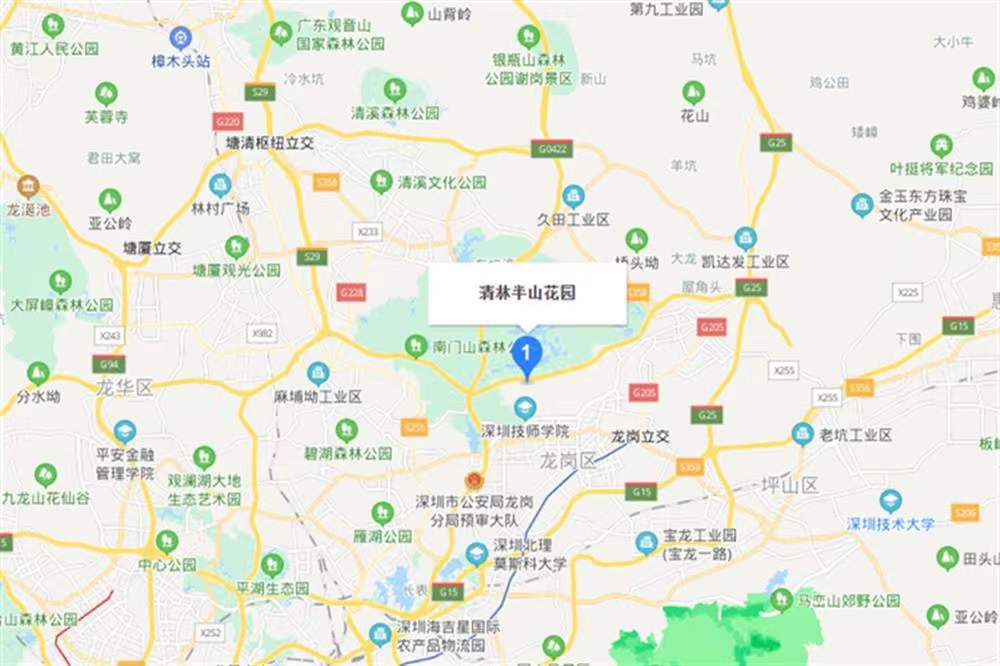 清林半山花园-均价25000元/平