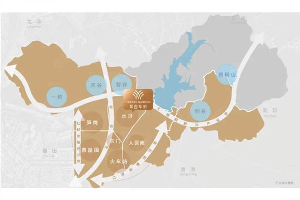 翠园华府-均价88000元/平