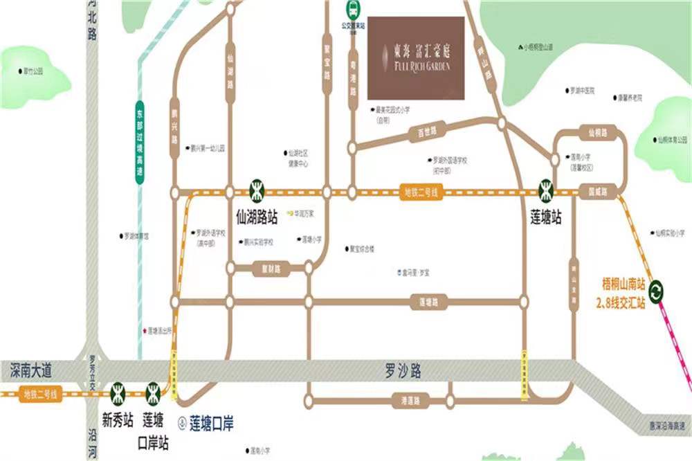 东海富汇豪庭-均价83000元/平