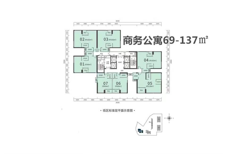 粤海城-均价64000元/平