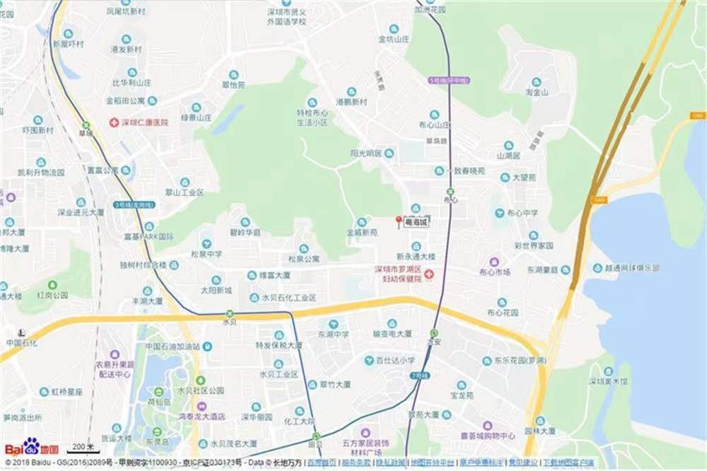 粤海城-均价64000元/平