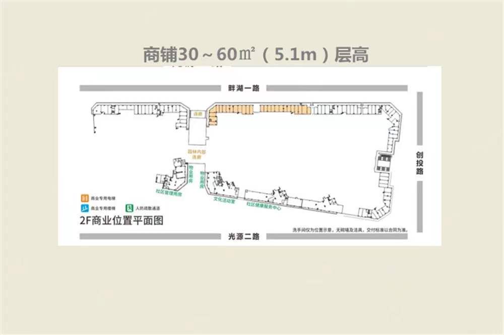 龙光玖龙台-均价120000元/平