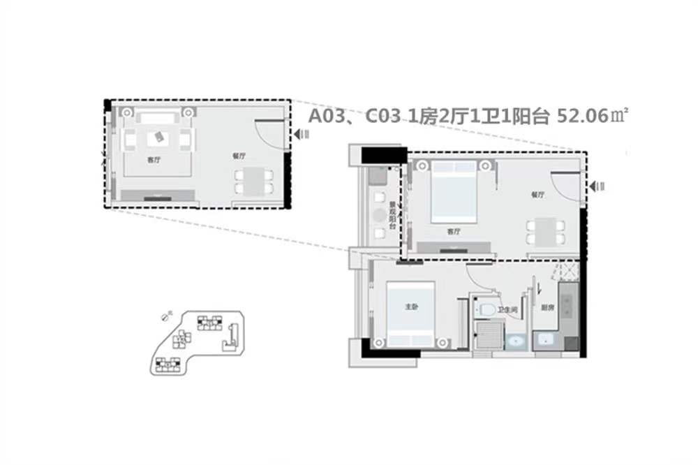 蓝郡公馆-均价53800元/平