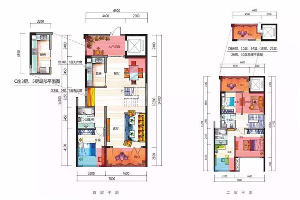 蓝郡左岸-均价85000元/平