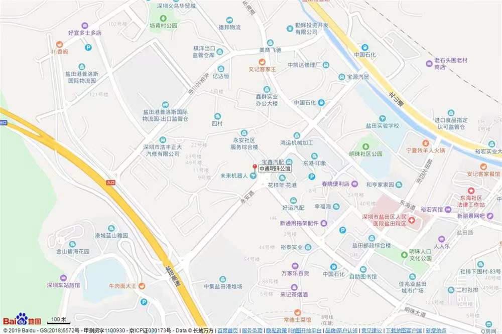 中通永安大厦-均价35000元/平