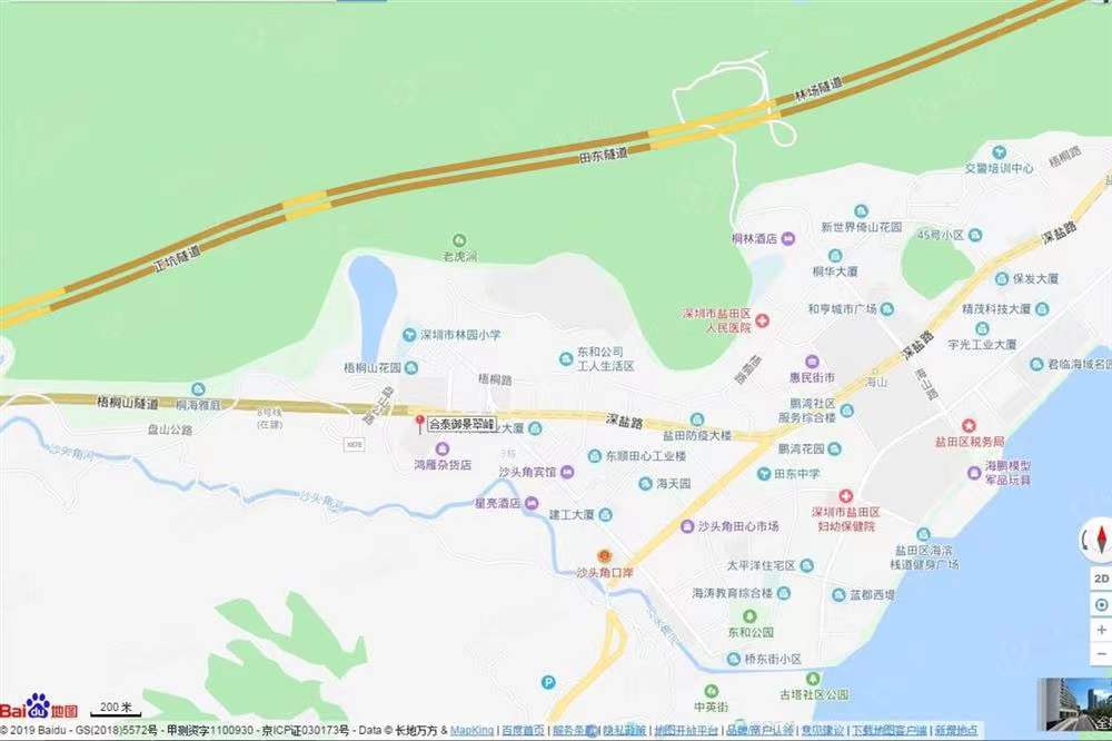 合泰御景翠峰-均价61000元/平