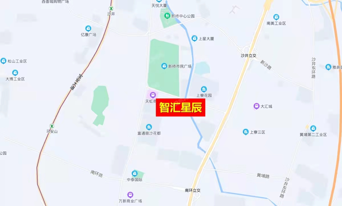 智汇星辰，万科星城商业中心 -均价37000元/平