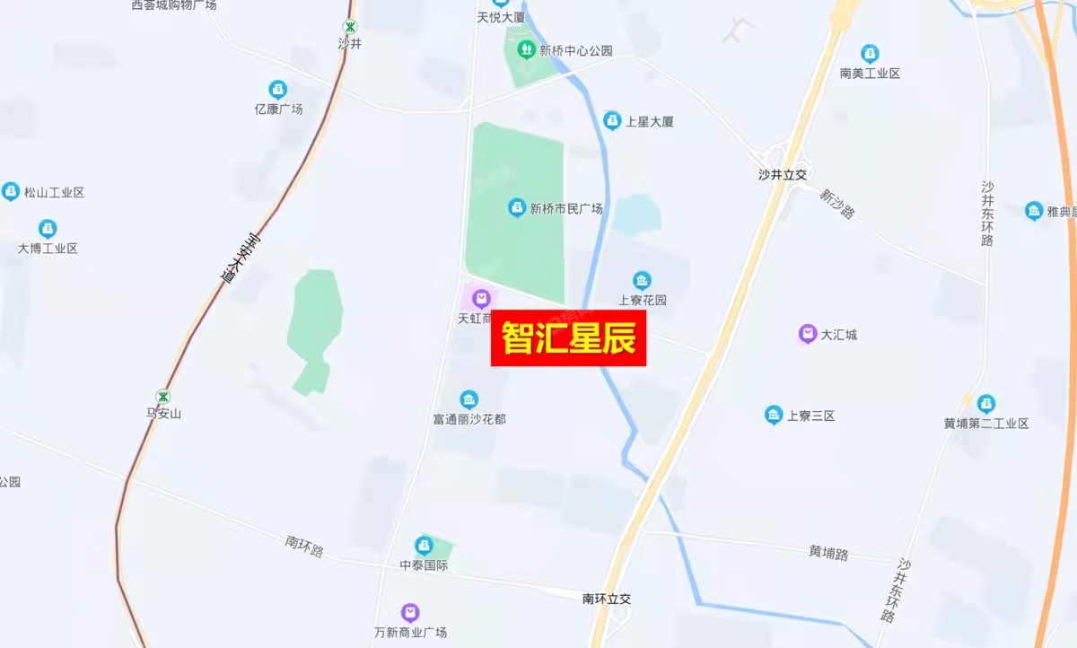 智汇星辰，万科星城商业中心 -均价37000元/平