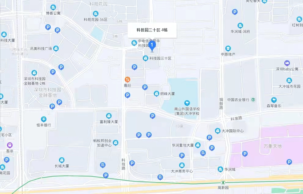 壹品南山均价-105000元/平
