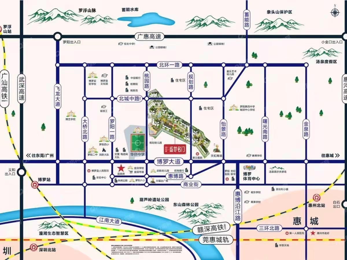 碧桂园盛世名门均价-9500元/平