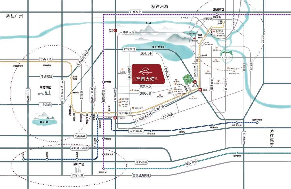 方圆天俊府-均价10000元/平