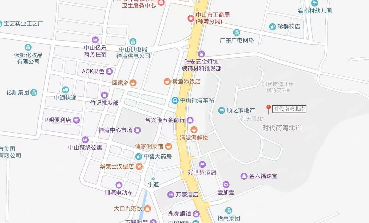 凝星名都，时代南湾北岸-均价10000元/平